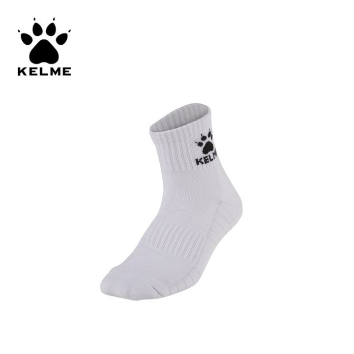 ถุงเท้าถุงเท้ากีฬา-kelme-carl-ของแท้นำเข้ามา2023ถุงเท้าสำหรับมืออาชีพกันลื่นกันกลิ่นถุงเท้าดูดซับด้านล่างถุงเท้าบาสเก็ตบอลหนา