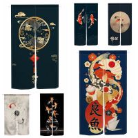 【HOT】♝ Split Door Curtain Half Entrance Hanging Noren Fengshui Decoration