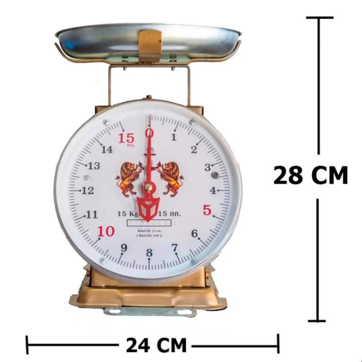 เครื่องชั่งน้ำหนัก-จานกลม-15-กิโล-ตราสิงห์คู่สมอ