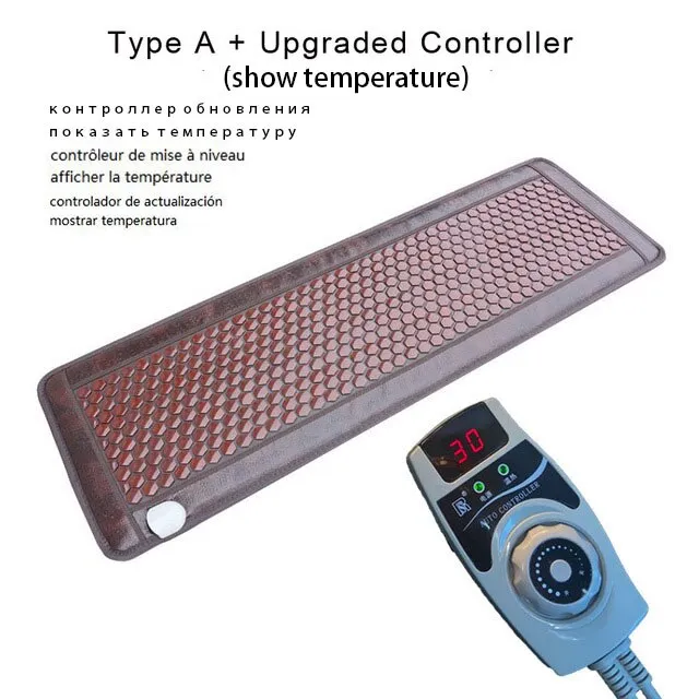 Tourmaline Stone Pad Electric Infrared Heating Therapy Full Body