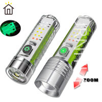 ⚡FT⚡MINI Keychain Flashlight USB Rechargeable LED Lampwith Magnet Camping Uv Light Multifunction Portable Lighting Lights