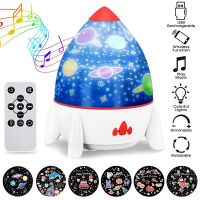 Starry Sky Galaxy Projector Night Light Blueteeth Music Player Star Colorful LED Projection Lamp for Birthday Christmas Gifts Night Lights