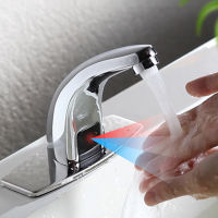 Automatic Sink Mixers Tap Hands Free Infrared Water Tap Inductive Basin Faucet Bathroom touchless sensor faucet