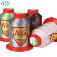 【YF】◇┇  aoyi 210D/6 fil polyester sewing threads supplies for leather thread repair silk yarn 10 strong