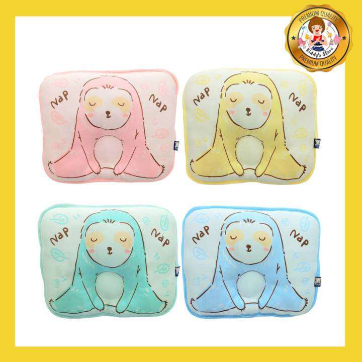 mami baby Super Soft Baby Pillow หมอนหลุมสำหรับเด็ก 06 เดือน ลายสล็อต