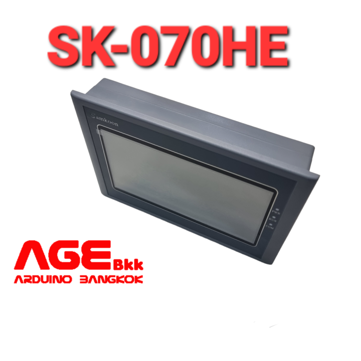 sk-070he-samkoon-hmi-touch-screen