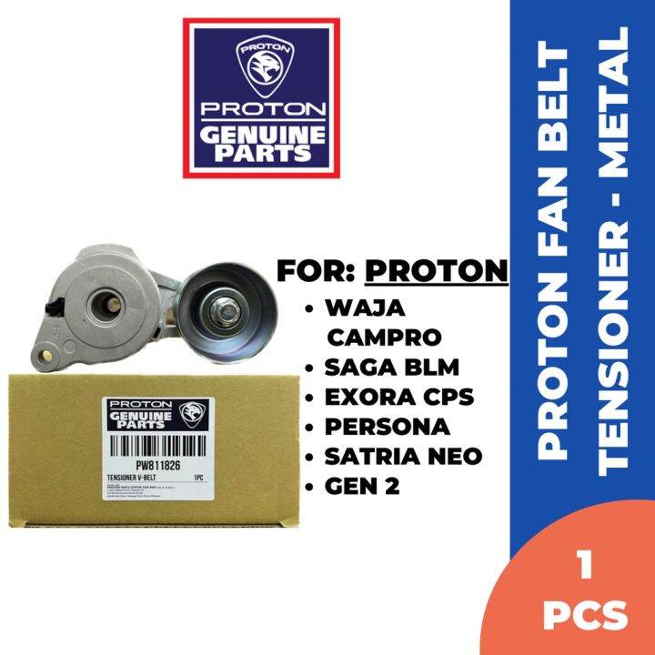 Proton Original Pw811826 Fan Belt Tensioner For Saga Blm Gen2 Waja Campro Persona Exora Cps 9600