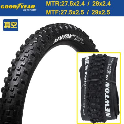 [COD] bike tire vacuum 27.5 29x2.4 bicycle off-road folding