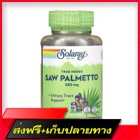 Fast and Free Shipping Solaray, True Herbs Saw Palmetto 580 mg 180 Vegcaps Ship from Bangkok