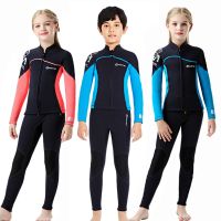 เด็ก Neoprene ชุดว่ายน้ำสาวท่องชุดดำน้ำเด็กใต้น้ำ W Etsuit เด็กฟรีไดวิ่งชุดว่ายน้ำชุดว่ายน้ำสองชิ้น