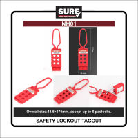 ตัวล็อคร่วม เฉพาะตัวล็อคร่วม1ตัวไม่รวมแม่กุญแจ NH01 (Suresafe Nylon Lockout Hasp )