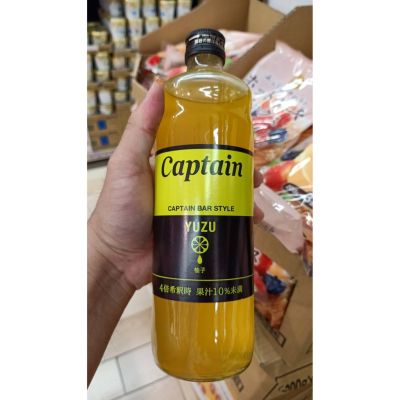 อาหารนำเข้า🌀 Japanese syrup, flavor and scent Captain Syrup Hisupa Nakamura Shoten Captain Syrup 600mlYuzu