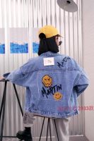 Jacket Jeans เสื้อยีนส์ผู้หญิง เสื้อยีนส์แขนยาว เสื้อนอกเนื้อยีนส์ แบบลาย martin