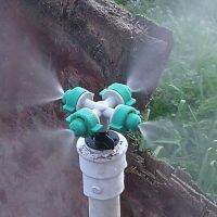 Atomized Nozzle Seedling Water Sprayer FarmG1 / 2 Connector Irrigation Dropper Gardening Tools And Equipment   Atomizer 4pcs