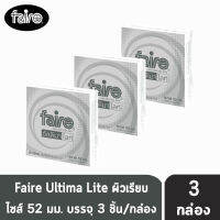 Faire Ultima Lite ถุงยางอนามัย แฟร์ อัลติมา ไลท์ บางพิเศษ กลิ่นวนิลา ขนาด 52 มม.3 ชิ้น/กล่อง [3 กล่อง]