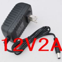 1PCS High quality 12V 2A AC 100V 240V Converter Switching power adapter DC 2000mA Supply US Plug DC 5.5mm x 2.1mm 2.5mm