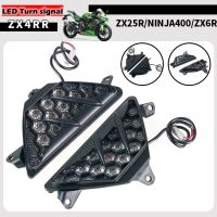 สัญญาณไฟเลี้ยวด้านหน้ารถจักรยานยนต์ไฟท้าย LED แบบไดนามิกสำหรับ Kawasaki ZX4R ZX4RR ZX25R ZX6R NINJA400R