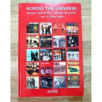 หนังสือ Across The Universe (English)