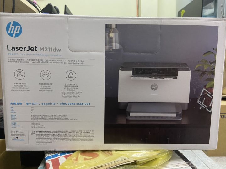 Máy in HP LaserJet M211Dw ( 9YF83A )