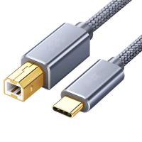 SYTJTYO อุปกรณ์สแกนเนอร์เครื่องพิมพ์ สายเคเบิลถัก การถ่ายโอนข้อมูล 480Mbps USB B 2.0 สายเคเบิลข้อมูล สายถัก USB B Type C สายเคเบิลเครื่องพิมพ์480Mbps ตัวผู้ไทป์ซี สาย USB C เป็น USB B