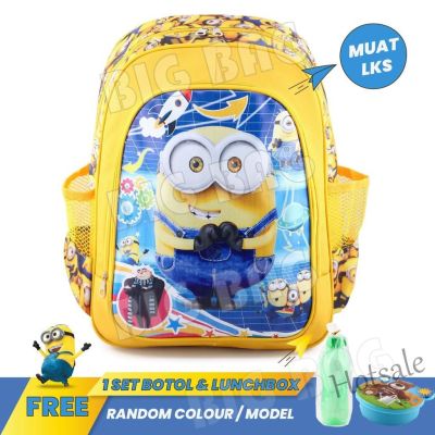 【hot sale】✇▤ C16 Minion Childrens Backpacks - Present - Yellow FREE Drinking Bottles Lunchbox.Pt Tas Ransel Anak MINION - Present - Yellow FREE Botol Minum Lunchbox .PT