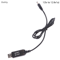 Dolity สายแปลง DC 5V เป็น4.2/12.6V Step Up Module สายอะแดปเตอร์