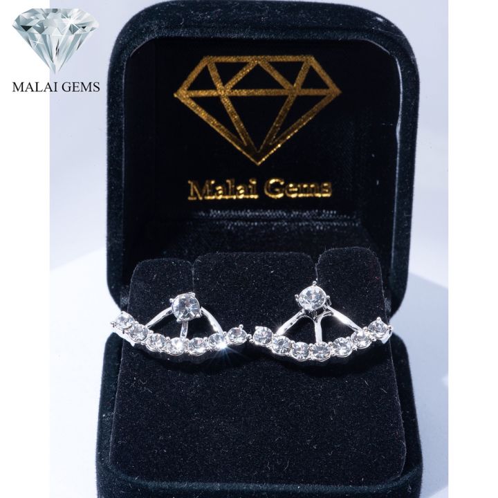 malai-gems-ต่างหูเพชร-เงินแท้-silver-925-เพชรสวิส-cz-เคลือบทองคำขาว-รุ่น11010143-แถมกล่อง-ต่างหูcz-ต่างหูเงินแท้