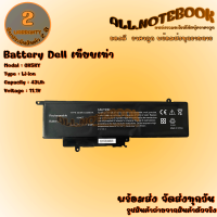 Battery Dell GK5KY / แบตเตอรี่โน๊ตบุ๊ค เดล รุ่น 3147,3148,7352 7353 7359 7568  (งานเทียบเท่า) *รับประกัน 2 ปี*