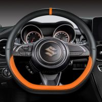 【YF】 Microfiber Leather D Shape 38cm Car Steering Wheel Cover For Suzuki Swift 2017 2018 2019 2020 2021 2022 Sport Auto Accessories