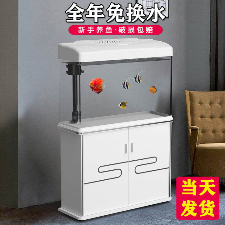 Fish Tank Living Room Creative Small Aquarium Ecological Fish Tank Fish