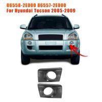 1Pair Front Bumper Fog Lamp Cover Bezel Trim 86558-2E000 86557-2E000 for Hyundai Tucson 2005-2009 Fog Light Frame