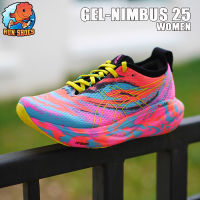 [LIMITED] Women Asics รุ่น GEL Nimbus 25 1012B586 400 สี ชมพูลาย PureGEL FFBlast+ เบานุ่มสุด ขายแต่ของเเท้เท่านั้น