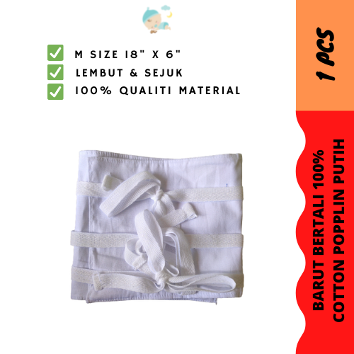 [LazChoice] Barut Bayi Baby 1 Helai Bertali 100% Cotton White Popplin 2 ...