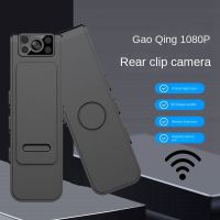 1080PWIFI HD Night Vision Mini Camera Small Invisible 130° Sports Camera Outdoor Camera Body Worn Recorder Video Camera