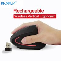 Wireless Mouse Gaming USB Rechargeable Computer Mice 2.4GHz Vertical Mouse Ergonomic Optical for PC Laptop Office Windows Mause Basic Mice