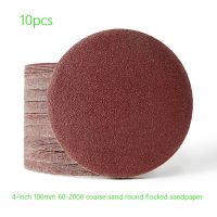 10pcs 4 Inch 100mm 60-2000 Grit Round Shape Sanding Discs Hook Loop Buffing Sheet Sandpaper Sander Polishing Pad Dry Sanding