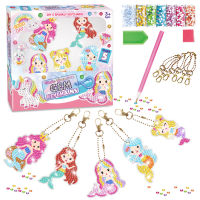 New Spot Drill Keychain Unicorn Mermaid Series DIY Pendant 5 Combined 1 Acrylic Keychain Set