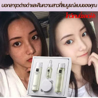 SENANA เซตครีมหน้าใส (น้ำลดฝ้า120ml+เซรั่ม15ml+เอสเซ้นส์ลดฝ้า120ml+ครีมลดฝ้า50g) 1 เซ็ตตอบสนองความต้องการลดฝ้าและบำรุงผิว ครีมบำรุงหน้า ครีมหน้าขาว ครีมทาฝ้ากระ เซตบำรุงหน้า ครีมทาฝ้า ครีมแก้ฝ้ากระ ครีมหน้าขาวใส ครีมทาหน้าขาว ครีมรักษาฝ้า ครีมทาฝ้าหนาๆ