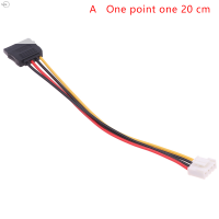 Cjing 4Pin ถึง1หรือ2-Port SATA Power CABLE สำหรับเครื่องบันทึก Hikvision Dahua MINI VCR 25cm