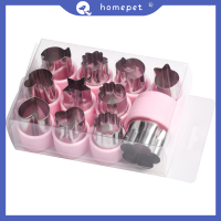 ? Homepet 12pcs เครื่องตัดผักพลาสติกจับเครื่องมือปรุงอาหารสแตนเลสตัดผลไม้