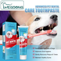 (??พร้อมส่ง) ชุดแปรงสีฟันสัตว์เลี้ยง ชุดยาสีฟันหมาและแมว ยาสีฟันสำหรับสัตว์เลี้ยง รสสตรอเบอร์รี่/รสMint พร้อมส่ง