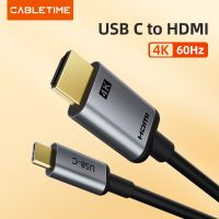 [LUNA electronic accessories] CABLETIME USB C ไปยังสาย HDMI 4K สาย Hdmi 4K 60Hz Type Thunderbolt 3สำหรับ Samsung Huawei Mate 20 Book Pro USB-C C029 HDM