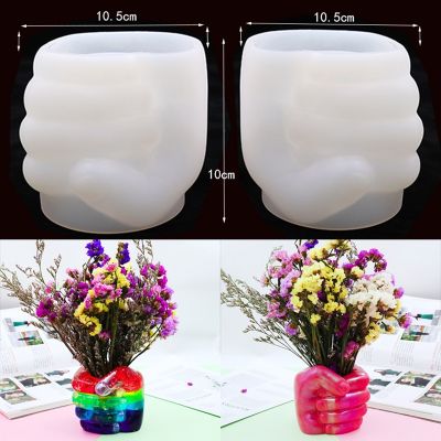 【CW】 Newest Hand Fist Flower Pot Silicone Molds for Plaster Concrete Plante Vase Resin Mould Home Art Decoration