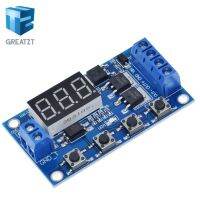 【cw】 GREATZT Cycle Timer Delay 12 24V Circuit Board Tube Module 【hot】