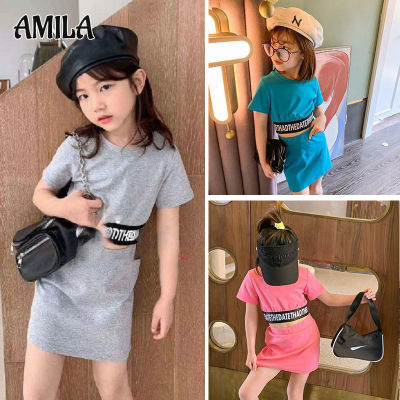 AMILA ชุดสูทเด็กผู้หญิง,เสื้อครอปท็อปพลัสกระโปรง