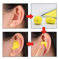 Soft Silicone Soundproof Earplugs Anti-noise Noise Earplugs Sleeping Reduction C4A6