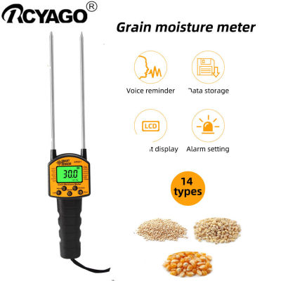 RCYAGO เครื่องวัดความชื้นธัญพืช,เครื่องวัดความชื้นธัญพืชคุณภาพสูงเครื่องวัดความชื้นธัญพืชสำหรับข้าว Paddy,ถั่วลิสงพร้อมเสียงเตือน