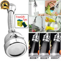 【Free Gift】3 Modes Movable Tap Kitchen Faucet Head 360° Rotatable Faucet Sprayer Head Replacement Anti -Splash Tap Booster Shower and Water Saving Fau