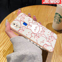 เคส JIUMOO สำหรับ Vivo Y91 Y91i Y1s Y91C Y95 Y90 IQOO Z7X IQOO Z7 5G เคสกระต่ายมีความสุขการ์ตูนใหม่พื้นผิวขอบสี่เหลี่ยมชุบพื้นผิวเคสซิลิก้าเจลนิ่มกันกระแทกเคสมือถือรวมทั้งหมดเลนส์กล้องถ่ายรูปฝาครอบป้องกัน