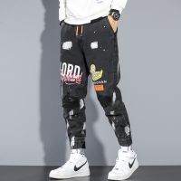 Autumn popular logo harlan beam foot the spring and autumn period and the new loose jeans men leisure trend joker nine points pants men